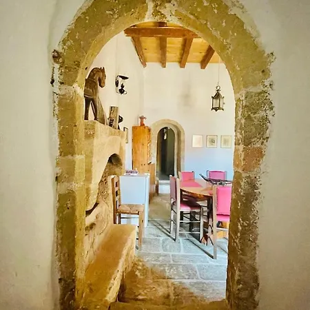 Vecchia Casa *
