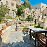 Vecchia Casa