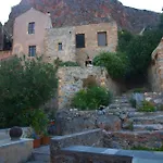 Vecchia Casa Villa Monemvasía