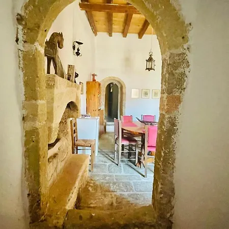 Vecchia Casa *