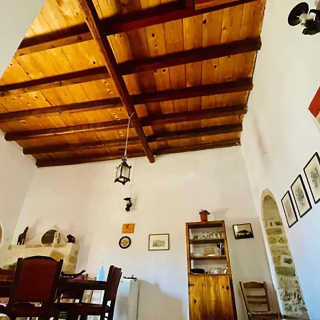Vecchia Casa *